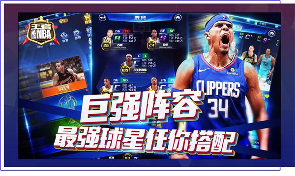 够的机会与