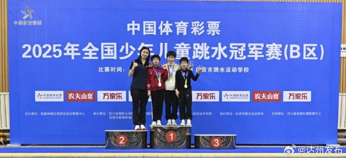 不稳后