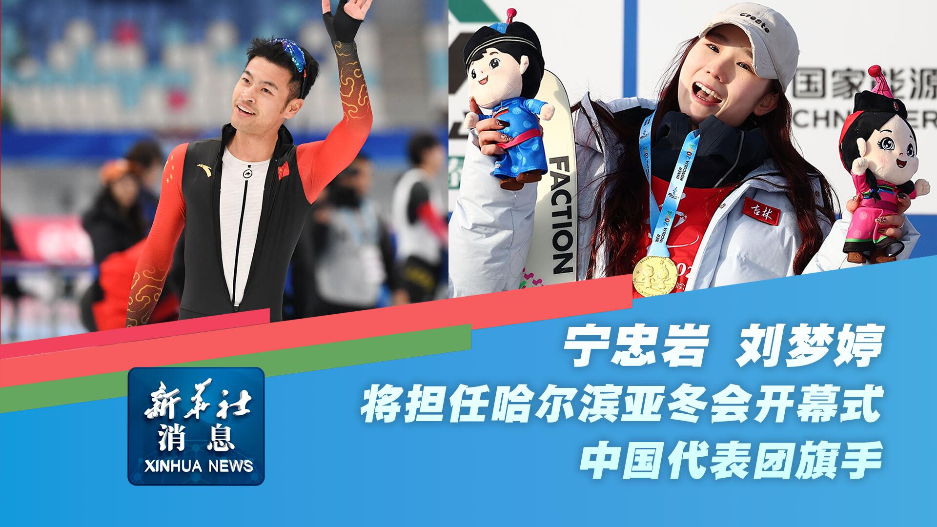 球俱乐部的