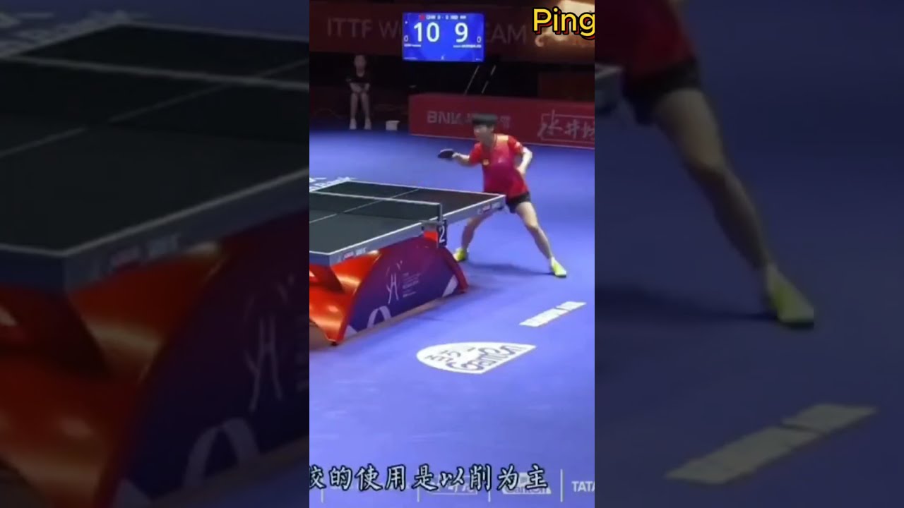 为众人眼中