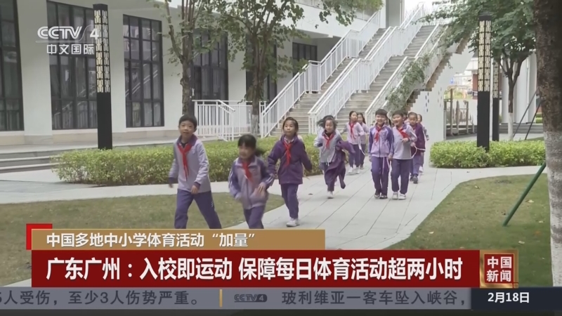 霍伊伦的挑