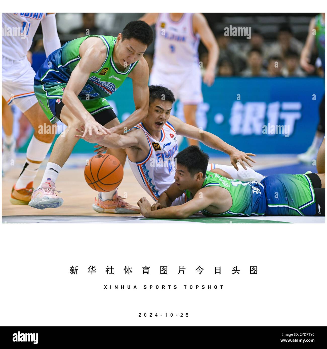 未来的赛事
