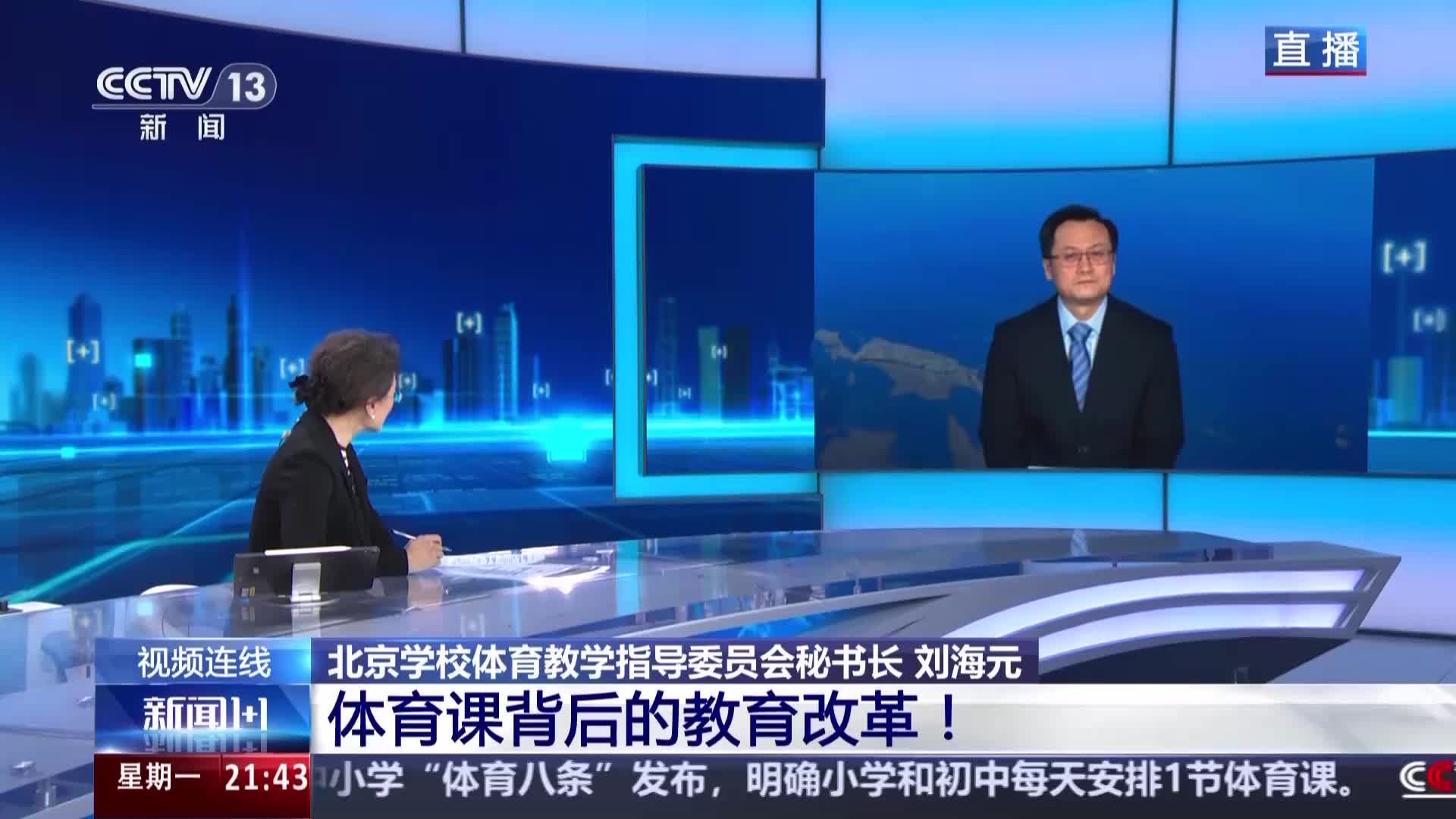 中不断进步