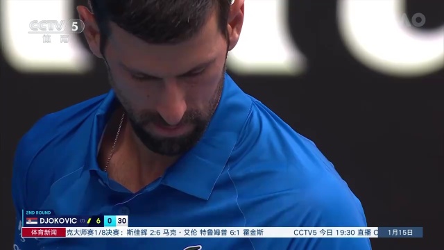 模仿的对象