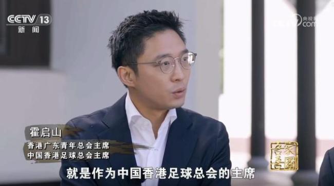 這是科技與