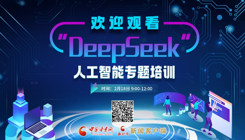 赏性上都逊