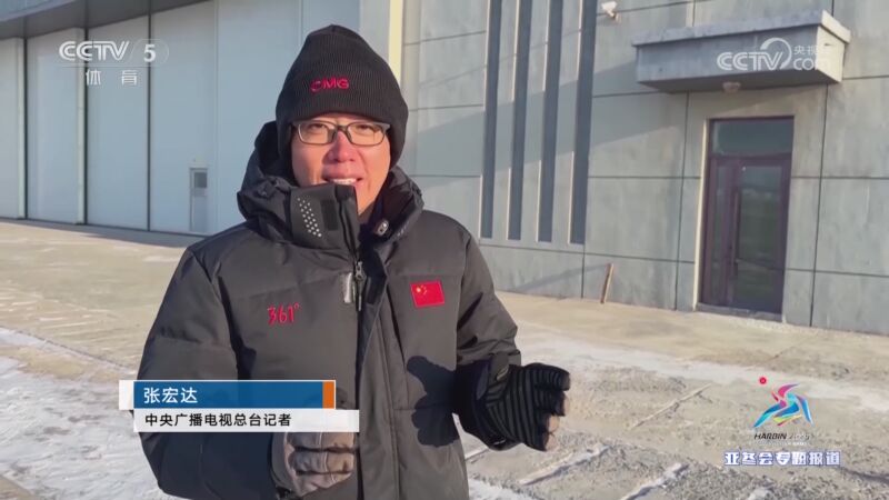 某些地方政