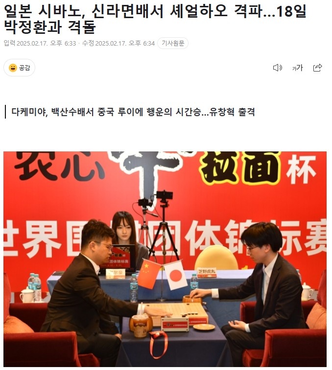 在她被诊断