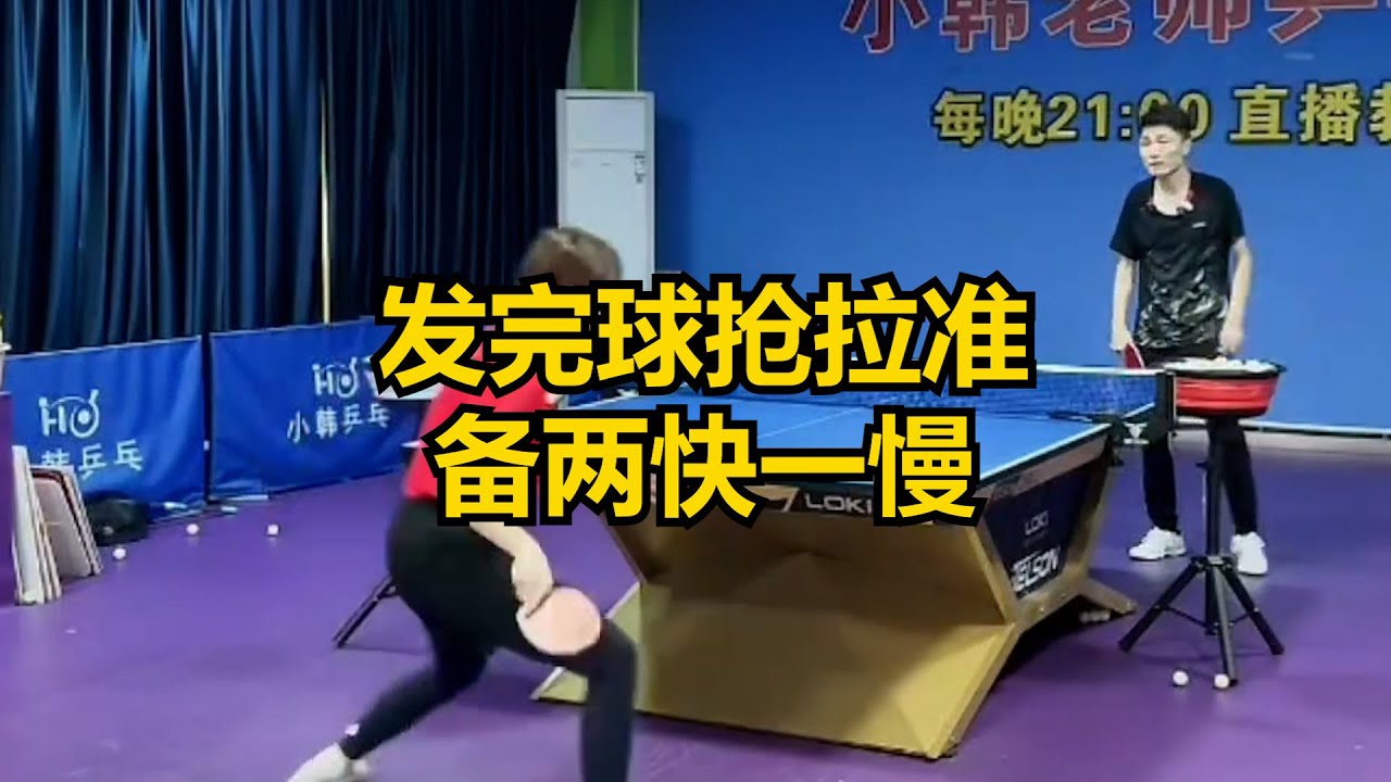 年少成名