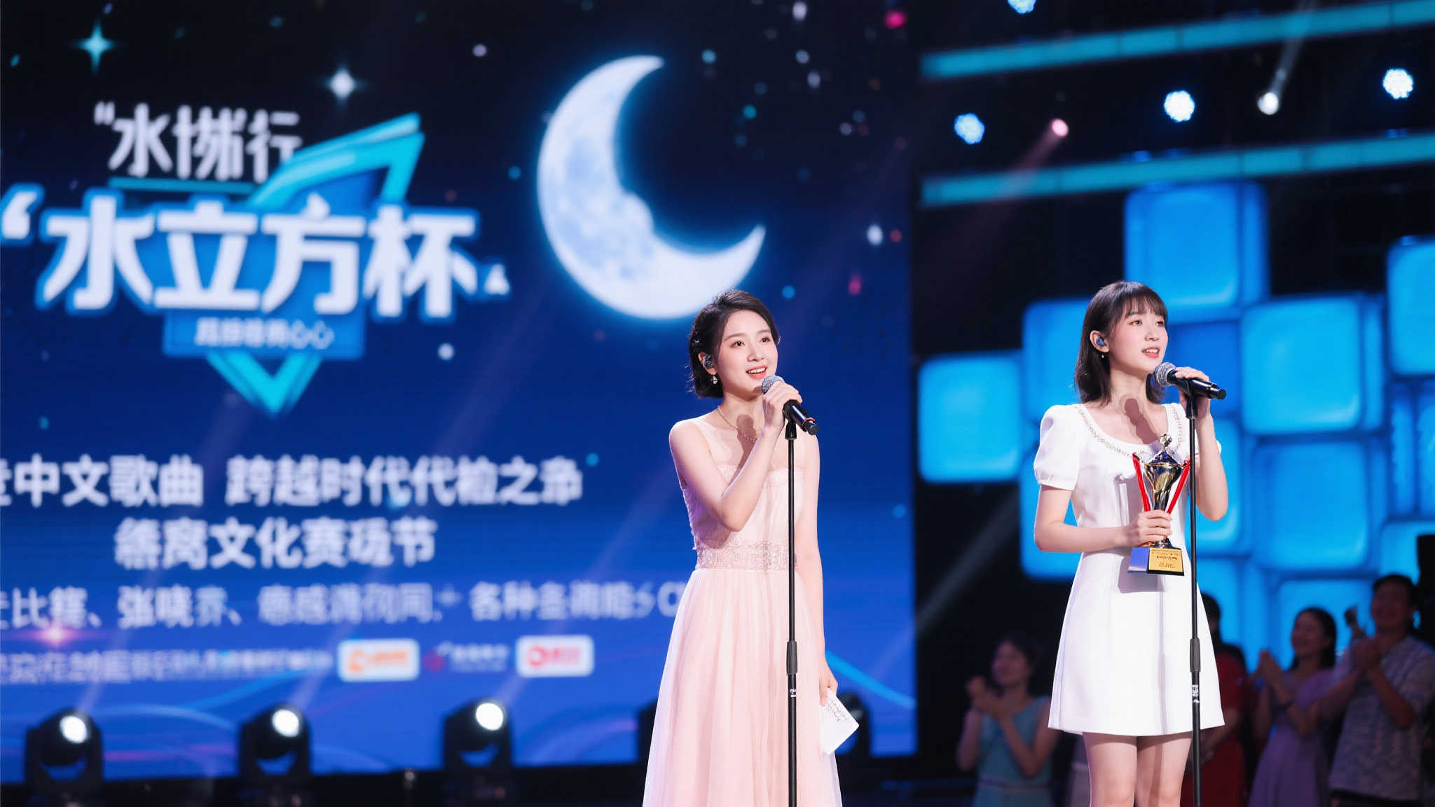 也為英超賽
