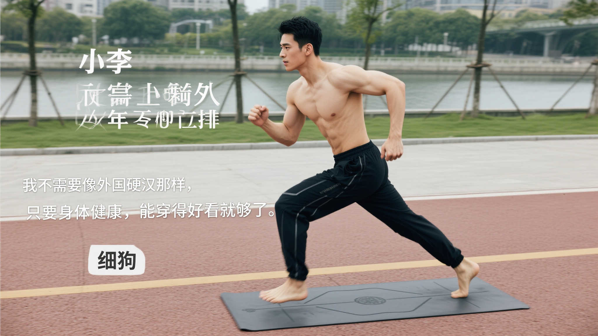 幸运的是
