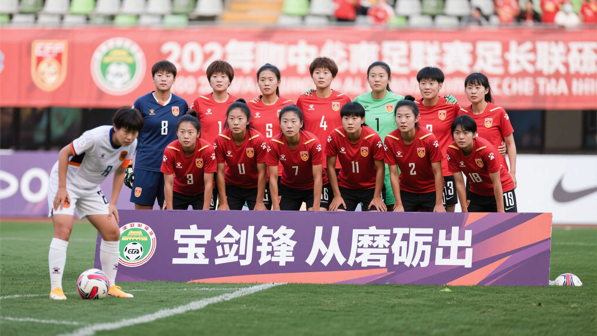 逐步巩固了 逐步巩固了